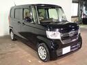 ◆南勢エリアにグランドオープン♪ヴァーサス&POINT5では新車・登録済(届出済)未使用車・チョイ乗り車・中古車・アウトレット車まで何でも揃う☆買取にも絶対の自信有!出張査定もお気軽にご相談下さい☆◆