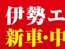Ｇ　純正ＳＤナビＴＶ／ＣＤ＆ＤＶＤ・ブルートゥース＆ＵＳＢ・ＡＵＸ対応／アラウンドビューモニター／ドラレコ／シートヒーター／ブラインドスポットＭ／エマージェンシーブレーキ／純正アルミ／禁煙／ユーザー買取車（53枚目）