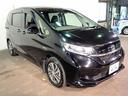 HONDA FREED HYBRID