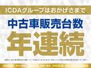◆おかげさまで三重県中古車販売台数10年連続NO1!(東京商工リサーチ調)♪新車・中古車オールメーカー何でもお任せ!☆保証やアフターサービスも充実♪車の事なら何でもヴァーサスグループにお任せください◆