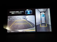 ◆ギアをバックにした際にガイドライン付きの全方位カメラが映し出されますので周辺確認も安心です。また弊社では買取車両を多く展示しています。前オーナー様の使用状況や整備履歴等も把握していますので安心です。 3