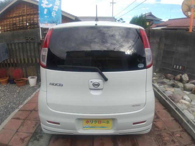 モコ G エアロスタイル オーテック ターボ車 地デジ ナビ ETC ドラレコ スマートキー ハンズフリーマイク Bluetooth接続(11枚目)