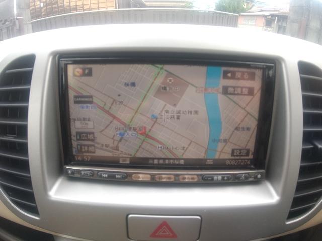 モコ G エアロスタイル オーテック ターボ車 地デジ ナビ ETC ドラレコ スマートキー ハンズフリーマイク Bluetooth接続(38枚目)