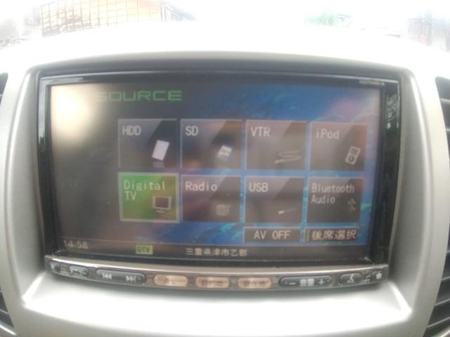 モコ G エアロスタイル オーテック ターボ車 地デジ ナビ ETC ドラレコ スマートキー ハンズフリーマイク Bluetooth接続(40枚目)