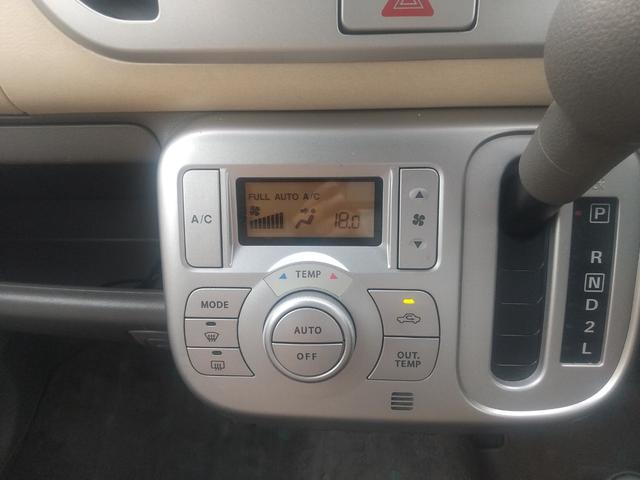 モコ G エアロスタイル オーテック ターボ車 地デジ ナビ ETC ドラレコ スマートキー ハンズフリーマイク Bluetooth接続(41枚目)