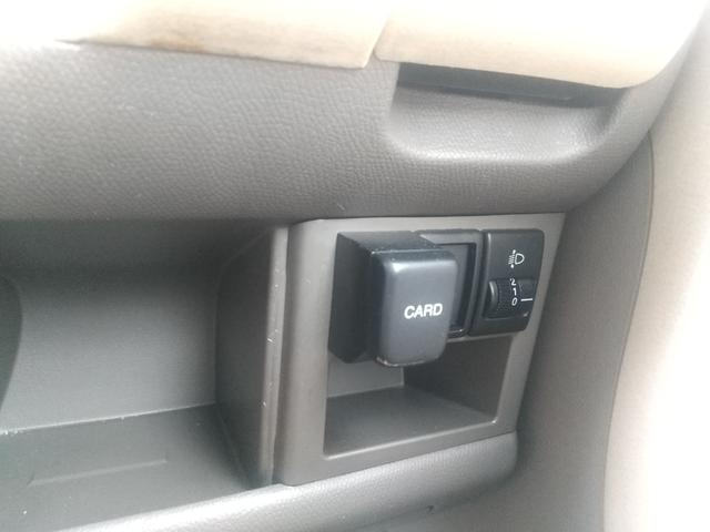 モコ G エアロスタイル オーテック ターボ車 地デジ ナビ ETC ドラレコ スマートキー ハンズフリーマイク Bluetooth接続(43枚目)