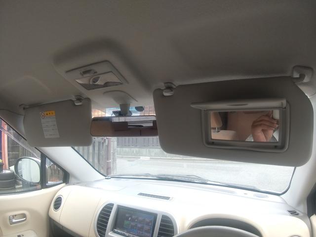 モコ G エアロスタイル オーテック ターボ車 地デジ ナビ ETC ドラレコ スマートキー ハンズフリーマイク Bluetooth接続(44枚目)
