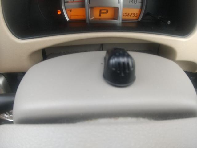 モコ G エアロスタイル オーテック ターボ車 地デジ ナビ ETC ドラレコ スマートキー ハンズフリーマイク Bluetooth接続(46枚目)