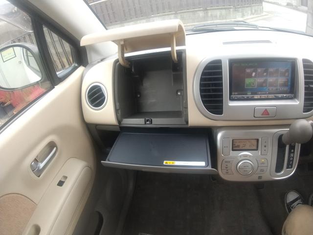 モコ G エアロスタイル オーテック ターボ車 地デジ ナビ ETC ドラレコ スマートキー ハンズフリーマイク Bluetooth接続(47枚目)