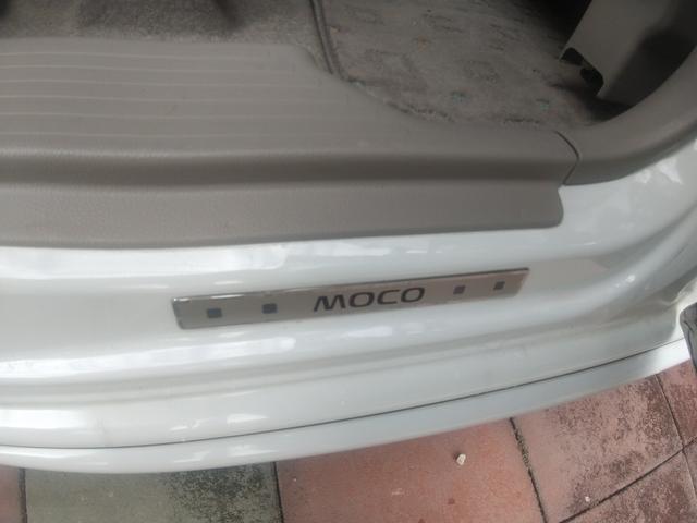 モコ G エアロスタイル オーテック ターボ車 地デジ ナビ ETC ドラレコ スマートキー ハンズフリーマイク Bluetooth接続(49枚目)
