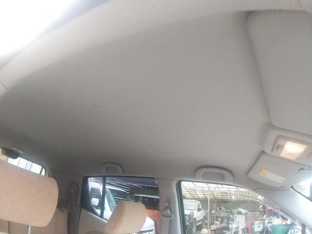 モコ G エアロスタイル オーテック ターボ車 地デジ ナビ ETC ドラレコ スマートキー ハンズフリーマイク Bluetooth接続(50枚目)