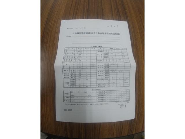 モコ G エアロスタイル オーテック ターボ車 地デジ ナビ ETC ドラレコ スマートキー ハンズフリーマイク Bluetooth接続(52枚目)