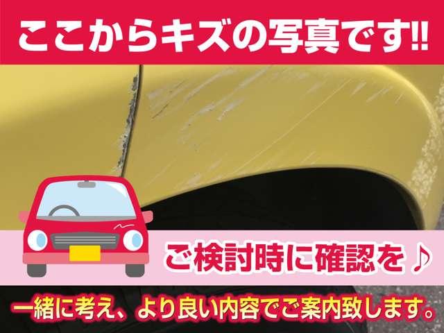 モコ G エアロスタイル オーテック ターボ車 地デジ ナビ ETC ドラレコ スマートキー ハンズフリーマイク Bluetooth接続(53枚目)