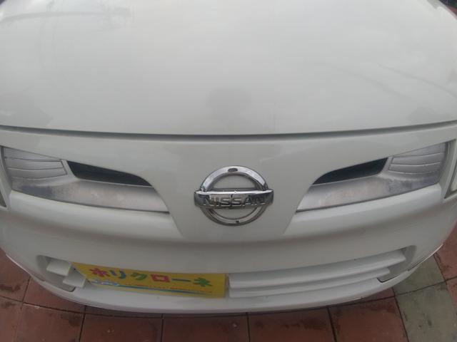 モコ G エアロスタイル オーテック ターボ車 地デジ ナビ ETC ドラレコ スマートキー ハンズフリーマイク Bluetooth接続(54枚目)