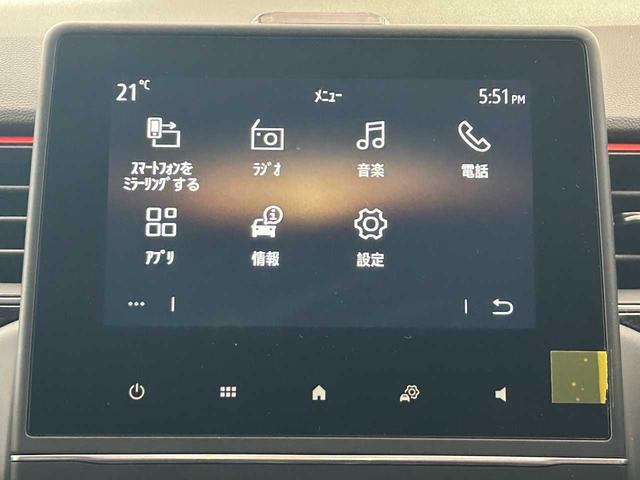 アルカナ ルノー　スポール　ラインＥ－テックフルハイブリッド　ワンオーナー　禁煙車　Ｂｌｕｅｔｏｏｔｈ接続　全方位モニター　前後ドラレコ　ＢＳＭ　パークアシスト　クリアランスソナー　クルーズコントロール　シートヒーター　ステアリングヒーター　ＵＳＢ入力端子（5枚目）