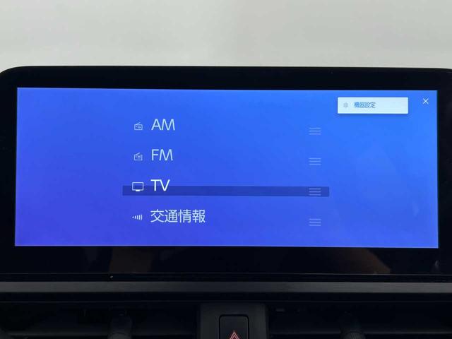 ＵＸ ＵＸ２５０ｈ　Ｆスポーツエモーショナルエクスプローラ　ワンオーナー　禁煙車　ＳＲ　ヘッドアップディスプレイ　オレンジキャリパ　ブラックルーフレール　ブラインドスポットモニター　全方位モニター　Ｂｌｕｅｔｏｏｔｈ接続　１００Ｖ電源　三眼ＬＥＤヘッドライト（18枚目）