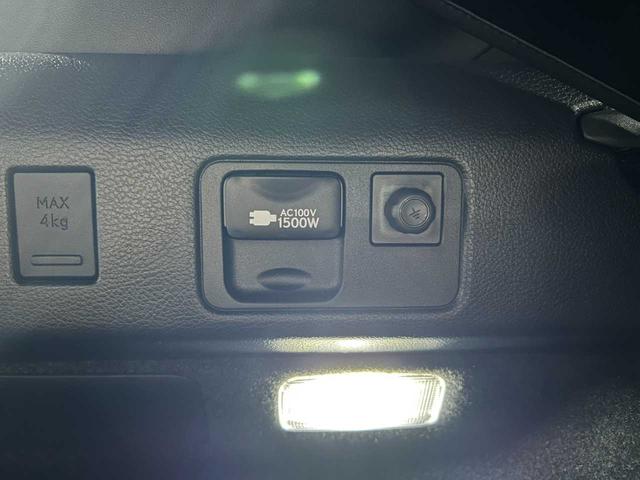 ＵＸ ＵＸ２５０ｈ　Ｆスポーツエモーショナルエクスプローラ　ワンオーナー　禁煙車　ＳＲ　ヘッドアップディスプレイ　オレンジキャリパ　ブラックルーフレール　ブラインドスポットモニター　全方位モニター　Ｂｌｕｅｔｏｏｔｈ接続　１００Ｖ電源　三眼ＬＥＤヘッドライト（31枚目）