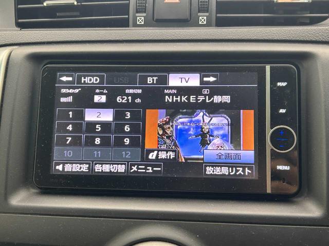 マークX 250G バックカメラ オートライト 電動ミラー(5枚目)