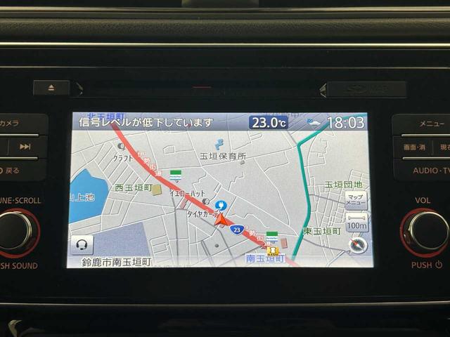 リーフ Ｇ　ワンオーナー／禁煙車／インテリジェントエマージェンシーブレーキ／プロパイロット／クルコン／アラウンドビューモニタ／デジタルインナーミラー／シートヒータ／ＵＳＢ／Ｂｌｕｅｔｏｏｔｈ／スマートキー（4枚目）