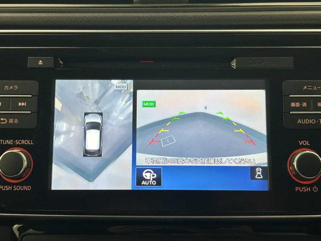 リーフ Ｇ　ワンオーナー／禁煙車／インテリジェントエマージェンシーブレーキ／プロパイロット／クルコン／アラウンドビューモニタ／デジタルインナーミラー／シートヒータ／ＵＳＢ／Ｂｌｕｅｔｏｏｔｈ／スマートキー（5枚目）