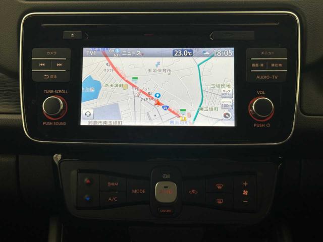 リーフ Ｇ　ワンオーナー／禁煙車／インテリジェントエマージェンシーブレーキ／プロパイロット／クルコン／アラウンドビューモニタ／デジタルインナーミラー／シートヒータ／ＵＳＢ／Ｂｌｕｅｔｏｏｔｈ／スマートキー（7枚目）