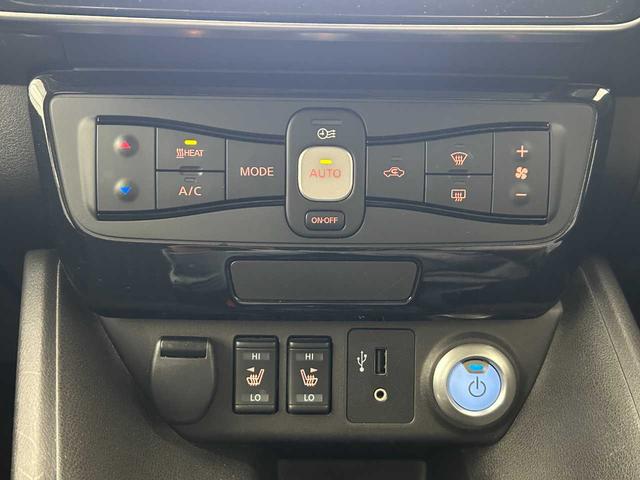 リーフ Ｇ　ワンオーナー／禁煙車／インテリジェントエマージェンシーブレーキ／プロパイロット／クルコン／アラウンドビューモニタ／デジタルインナーミラー／シートヒータ／ＵＳＢ／Ｂｌｕｅｔｏｏｔｈ／スマートキー（8枚目）