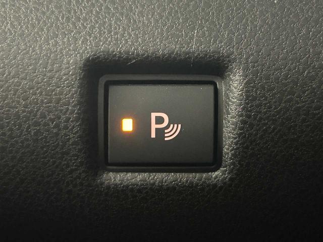 リーフ Ｇ　ワンオーナー／禁煙車／インテリジェントエマージェンシーブレーキ／プロパイロット／クルコン／アラウンドビューモニタ／デジタルインナーミラー／シートヒータ／ＵＳＢ／Ｂｌｕｅｔｏｏｔｈ／スマートキー（18枚目）