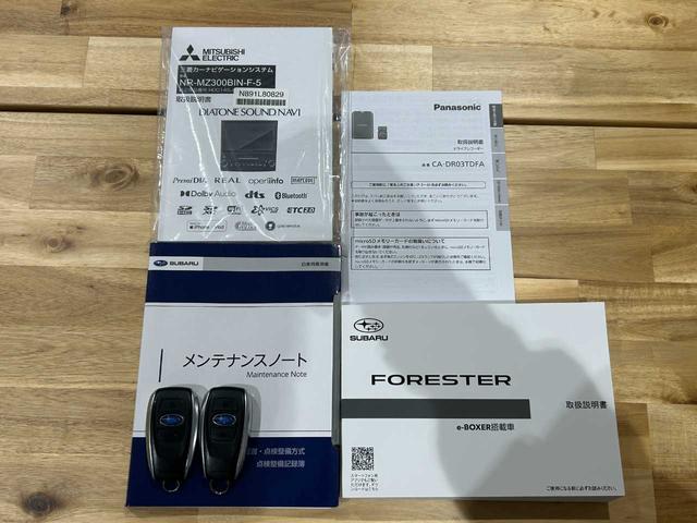 フォレスター X-ブレイク 1オナ 禁煙車 BT 地デジ アイサイトセイフティプラス(運転支援&視界拡張) パワーバックドア パワーシート リアビークルディテクション エマージェンシーレーンキープアシスト ステアリングヒーター(2枚目)