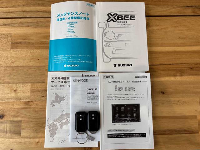 クロスビー ハイブリッドＭＺ　ワンオーナー／禁煙車／ＥＴＣ／ツートンカラー／シートヒーター／前後ドラレコ／クリアランスソナー／フルセグＴＶ／Ｂｌｕｅｔｏｏｔｈ接続／オールシーズンタイヤ（2枚目）