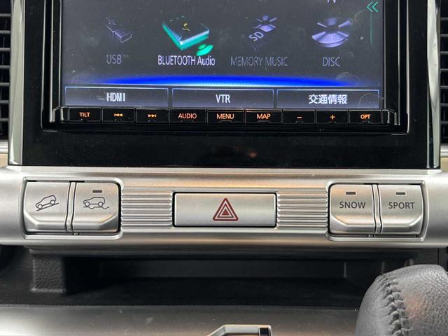 クロスビー ハイブリッドＭＺ　ワンオーナー／禁煙車／ＥＴＣ／ツートンカラー／シートヒーター／前後ドラレコ／クリアランスソナー／フルセグＴＶ／Ｂｌｕｅｔｏｏｔｈ接続／オールシーズンタイヤ（13枚目）