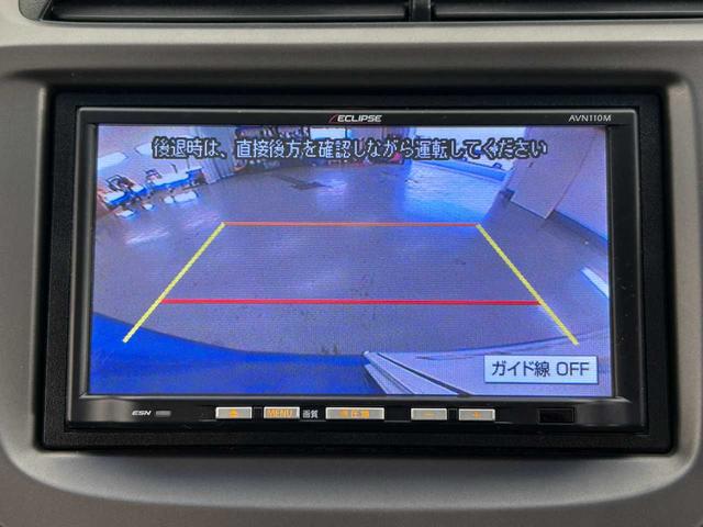 フィット Ｇスマートセレクション　ワンオーナー　禁煙車　バックカメラ　前後ドラレコ　整備記録簿５枚　ワンセグＴＶ　ＥＴＣ　ＨＩＤヘッドランプ（17枚目）