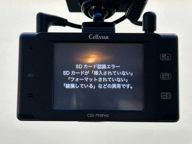 フィット Ｇスマートセレクション　ワンオーナー　禁煙車　バックカメラ　前後ドラレコ　整備記録簿５枚　ワンセグＴＶ　ＥＴＣ　ＨＩＤヘッドランプ（21枚目）