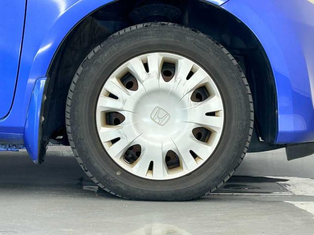 フィット Ｇスマートセレクション　ワンオーナー　禁煙車　バックカメラ　前後ドラレコ　整備記録簿５枚　ワンセグＴＶ　ＥＴＣ　ＨＩＤヘッドランプ（39枚目）