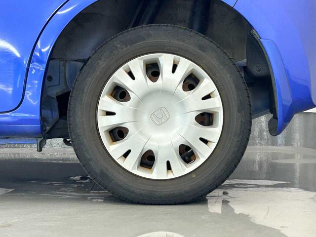 フィット Ｇスマートセレクション　ワンオーナー　禁煙車　バックカメラ　前後ドラレコ　整備記録簿５枚　ワンセグＴＶ　ＥＴＣ　ＨＩＤヘッドランプ（42枚目）