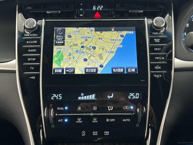 ハリアー エレガンス　禁煙車／ＥＴＣ／ＴＲＤエアロ・マフラー／パワーシート／Ｂｌｕｅｔｏｏｔｈ／ＵＳＢポート／ダブルエアコン／フルセグ（4枚目）