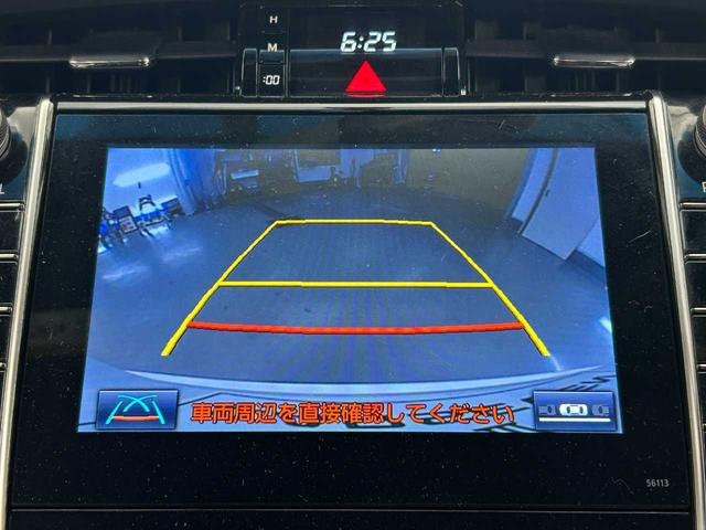 ハリアー エレガンス　禁煙車／ＥＴＣ／ＴＲＤエアロ・マフラー／パワーシート／Ｂｌｕｅｔｏｏｔｈ／ＵＳＢポート／ダブルエアコン／フルセグ（5枚目）