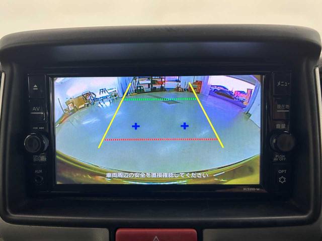 NV100クリッパーリオ G ワンオーナー/4WD/ハイルーフ/ターボ/両側パワースライドドア/オートステップ/純正ナビ/フルセグ/バックカメラ/HID/シートヒーター/ETC/スマートキー(5枚目)