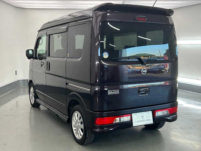 NV100クリッパーリオ G ワンオーナー/4WD/ハイルーフ/ターボ/両側パワースライドドア/オートステップ/純正ナビ/フルセグ/バックカメラ/HID/シートヒーター/ETC/スマートキー(35枚目)