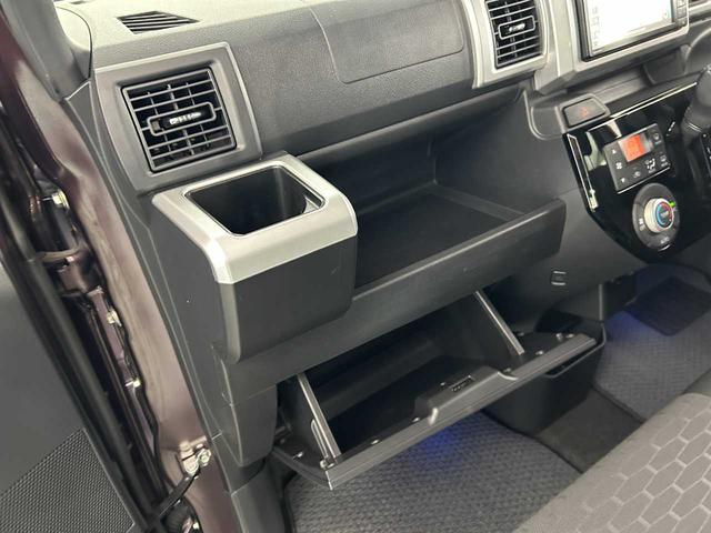 ウェイク GターボリミテッドSAIII スマートアシスト3 純正ナビ TV(フルセグ) 両側電動パワースライドドア 全周囲カメラ LEDヘッドランプ アルミホイール(15インチ) ETC スマートキー(17枚目)