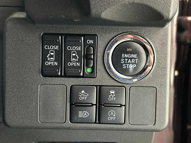 ウェイク GターボリミテッドSAIII スマートアシスト3 純正ナビ TV(フルセグ) 両側電動パワースライドドア 全周囲カメラ LEDヘッドランプ アルミホイール(15インチ) ETC スマートキー(21枚目)