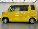 《保証制度も万・全!≫保証(無償)の他、充実の有料保証をご用意!ご納車後も安心です!