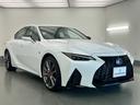 お車のご購入の際にもカーセブンだけのお約束!【中古車販売・安心宣言!】
