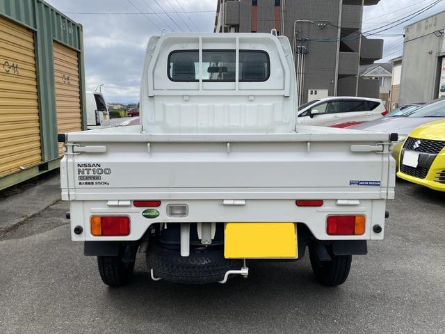 ＮＴ１００クリッパートラック ＤＸ　５ＭＴ・タイヤＲ７．９に新品交換済・ＥＴＣ・走行距離２８０００ｋｍ！（5枚目）