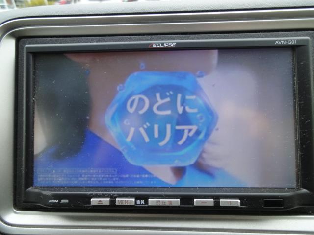 ライフ G 社外ナビ・フルセグTV・CD/DVD再生・バックカメラ・電動格納ミラー・キーレスエントリー・フロアマット新品(29枚目)