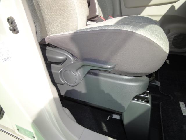 ルークス Ｘ　純正ナビ・フルセグＴＶ・ナビ連動純正前後ドライブレコーダ・ＥＴＣ２．０・アラウンドビューモニター・片側電動スライド・ドアロック連動格納ミラー・アイドリングストップ・衝突被害軽減ブレーキ・運転支援機能付（11枚目）