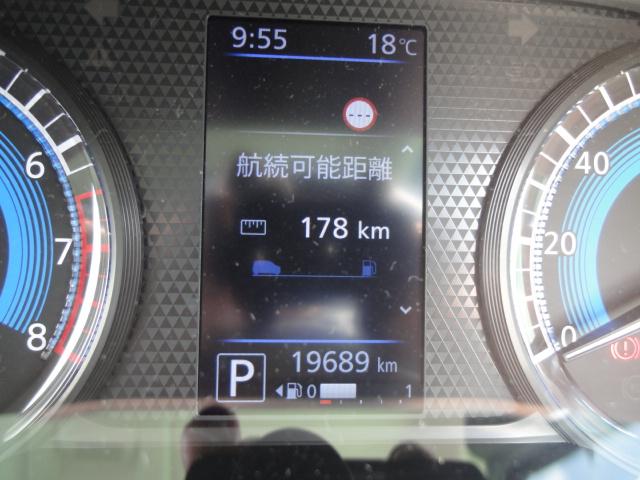 ルークス Ｘ　純正ナビ・フルセグＴＶ・ナビ連動純正前後ドライブレコーダ・ＥＴＣ２．０・アラウンドビューモニター・片側電動スライド・ドアロック連動格納ミラー・アイドリングストップ・衝突被害軽減ブレーキ・運転支援機能付（15枚目）