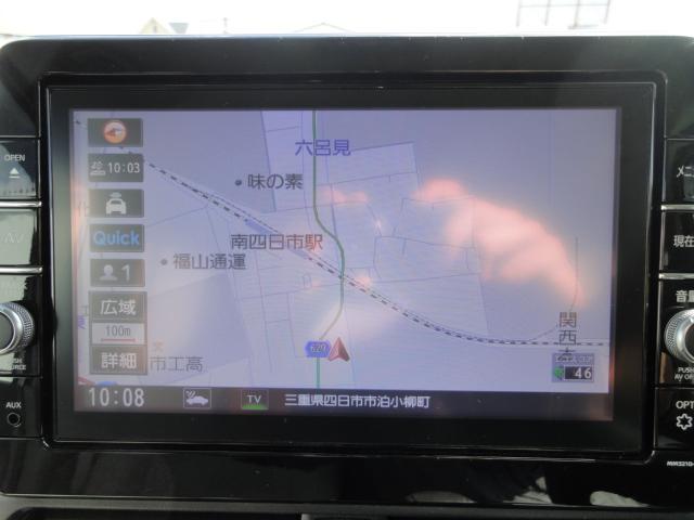 ルークス Ｘ　純正ナビ・フルセグＴＶ・ナビ連動純正前後ドライブレコーダ・ＥＴＣ２．０・アラウンドビューモニター・片側電動スライド・ドアロック連動格納ミラー・アイドリングストップ・衝突被害軽減ブレーキ・運転支援機能付（18枚目）