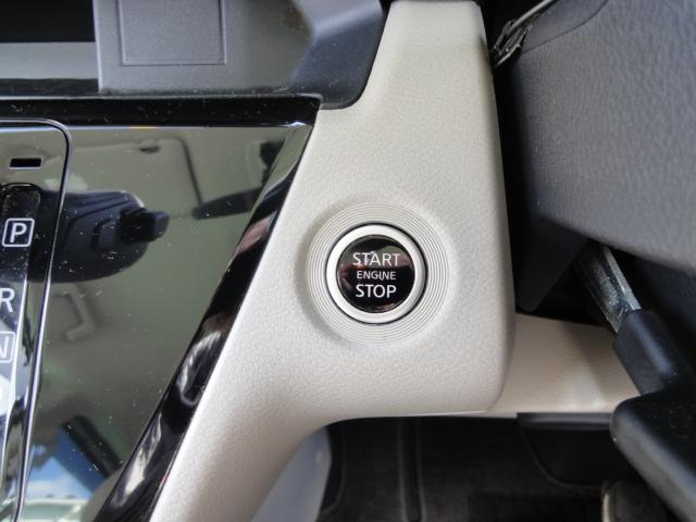 ルークス Ｘ　純正ナビ・フルセグＴＶ・ナビ連動純正前後ドライブレコーダ・ＥＴＣ２．０・アラウンドビューモニター・片側電動スライド・ドアロック連動格納ミラー・アイドリングストップ・衝突被害軽減ブレーキ・運転支援機能付（24枚目）