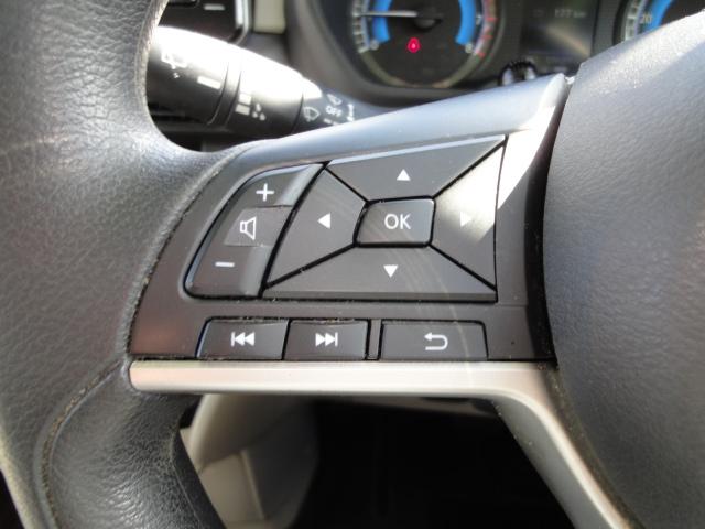 ルークス Ｘ　純正ナビ・フルセグＴＶ・ナビ連動純正前後ドライブレコーダ・ＥＴＣ２．０・アラウンドビューモニター・片側電動スライド・ドアロック連動格納ミラー・アイドリングストップ・衝突被害軽減ブレーキ・運転支援機能付（25枚目）