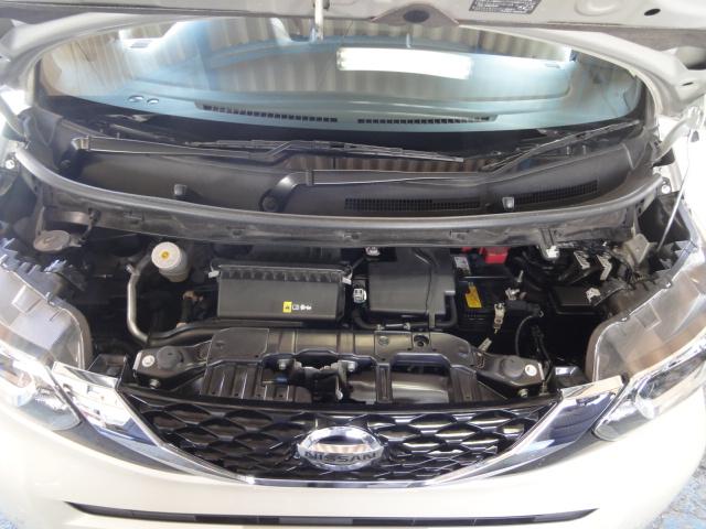 ルークス Ｘ　純正ナビ・フルセグＴＶ・ナビ連動純正前後ドライブレコーダ・ＥＴＣ２．０・アラウンドビューモニター・片側電動スライド・ドアロック連動格納ミラー・アイドリングストップ・衝突被害軽減ブレーキ・運転支援機能付（43枚目）